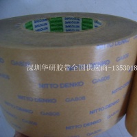 原装进口 日东GA808 高温双面胶带 超粘双面胶可加工定制