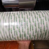 四维DSMS双面胶带