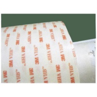 3M4377-85双面胶带3M 4377-85模切3M
