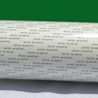 日东57425SB=Nitto57425SB胶带
