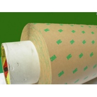 3M9671LE双面胶带3M9671LE冲型3M9671LE