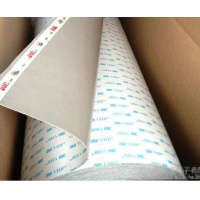 3M5516导热垫片3M5516冲型3M5516模切