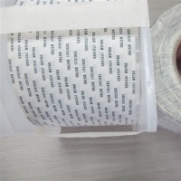 供应积水5760胶带