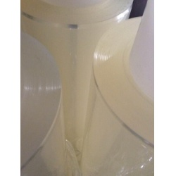 KPP-7025 PP塑胶面板保护膜