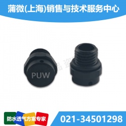 PUW防水透气阀领导品牌