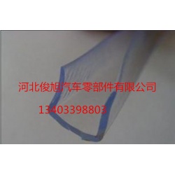车窗镀铬亮条 挺色装饰条 金黄色装饰条