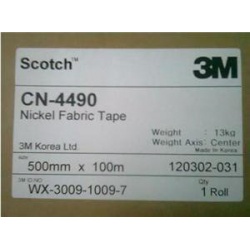 3M 4490导电布