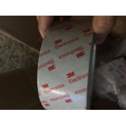 3M9722S-100导电胶带