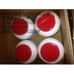 3M467MP*3M467MP