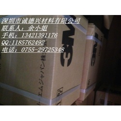 供应3M9183T