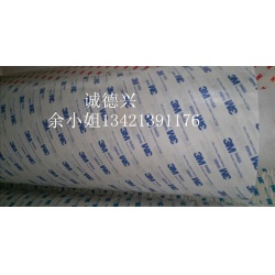 3M82620