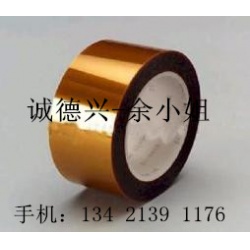 3M1350FY-1