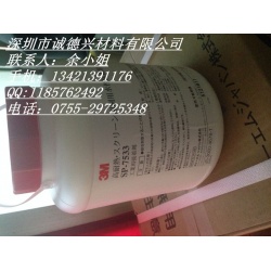 3M6897-150