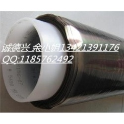 3M8004