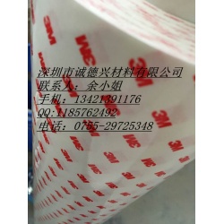 3M8006