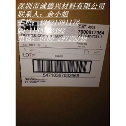 3M82625B