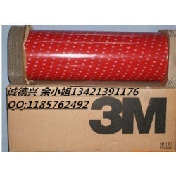 3M9019