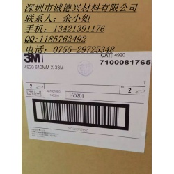 3M9153