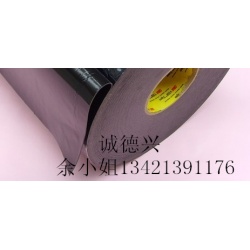 3M9762
