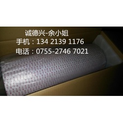 3MRP16散料
