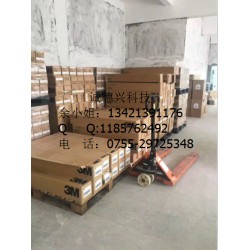 优势3M7816散料