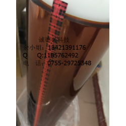 3M5413胶带