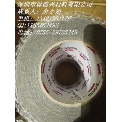 3M10# 3M10# 3M10#