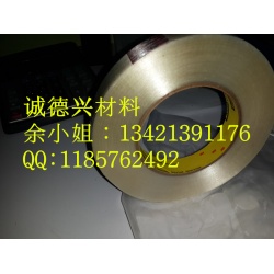 3M898A 3M898A 3M898A