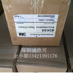 3M1363-60 3M1363-60