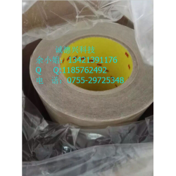 3M1630TB 3M1630TB