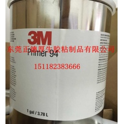 厂家供应：3M、日东、索尼胶带