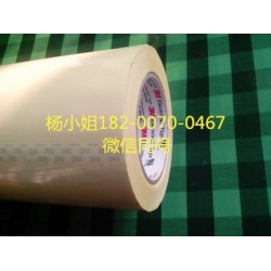 3M9061MP*3M9061MP