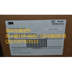 3M7991MPW