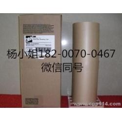 3MSJ5632//3MSJ5632