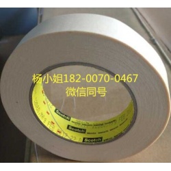 3M5970P..3M5970P