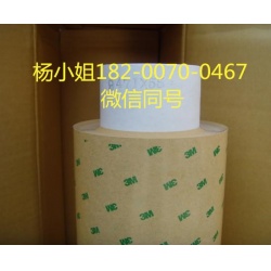 3MSJ5832..3MSJ5832