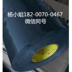 3M4591HL..3M4591HL