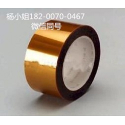 3M422PC**3M422PC