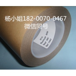 3M55261B**3M55261B