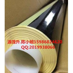 3M9628B**3M9628B双面胶