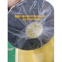 3M9671**3M9671双面胶