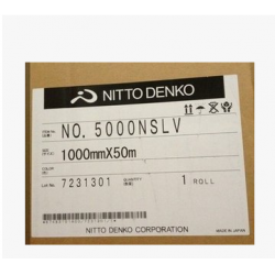 日东No.5000NSLV   模切加工