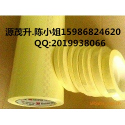 3M941,3M941