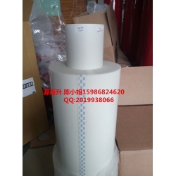 3M1015,3M1015