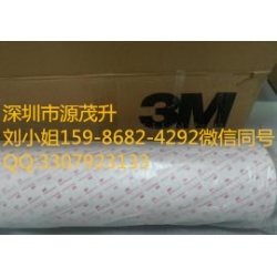 3m7765f导电