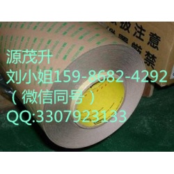 3M9505=3M9505