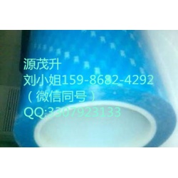 3M9568**3M9568