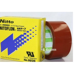 日东923S耐高温纯特氟龙胶带/纯铁氟龙胶带