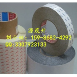 TESA68542==德莎68542