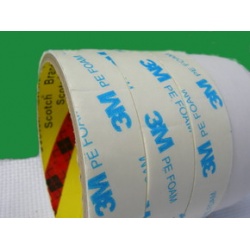 3m9469pc双面胶带3m9469pc模切3m9469pc